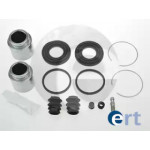 Ремкомплект, тормозной суппорт D41577C (вир-во ERT)  Ремкомплект, тормозной суппорт D41577C (вир-во ERT)