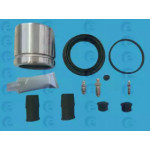 Ремкомплект, тормозной суппорт D41661C (вир-во ERT) 