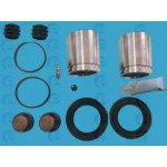 Ремкомплект, тормозной суппорт D41582C (вир-во ERT)  Ремкомплект, тормозной суппорт D41582C (вир-во ERT)