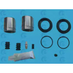 Ремкомплект, тормозной суппорт D41670C (вир-во ERT) 