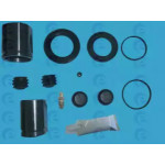 Ремкомплект, тормозной суппорт D41696C (вир-во ERT)  Ремкомплект, тормозной суппорт D41696C (вир-во ERT)