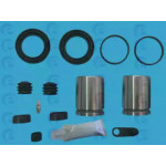 Ремкомплект, тормозной суппорт D41981C (вир-во ERT) 