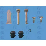 Комплект направляющей гильзи D7071C (вир-во ERT) 