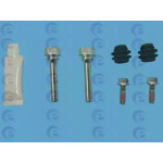 Комплект направляючої гільзи (вир-во ERT)  Комплект направляючої гільзи (вир-во ERT)