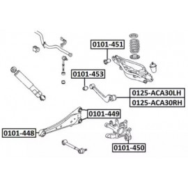 ТЯГА ЗАДНЯЯ ВЕРХНЯЯ ЛЕВАЯ