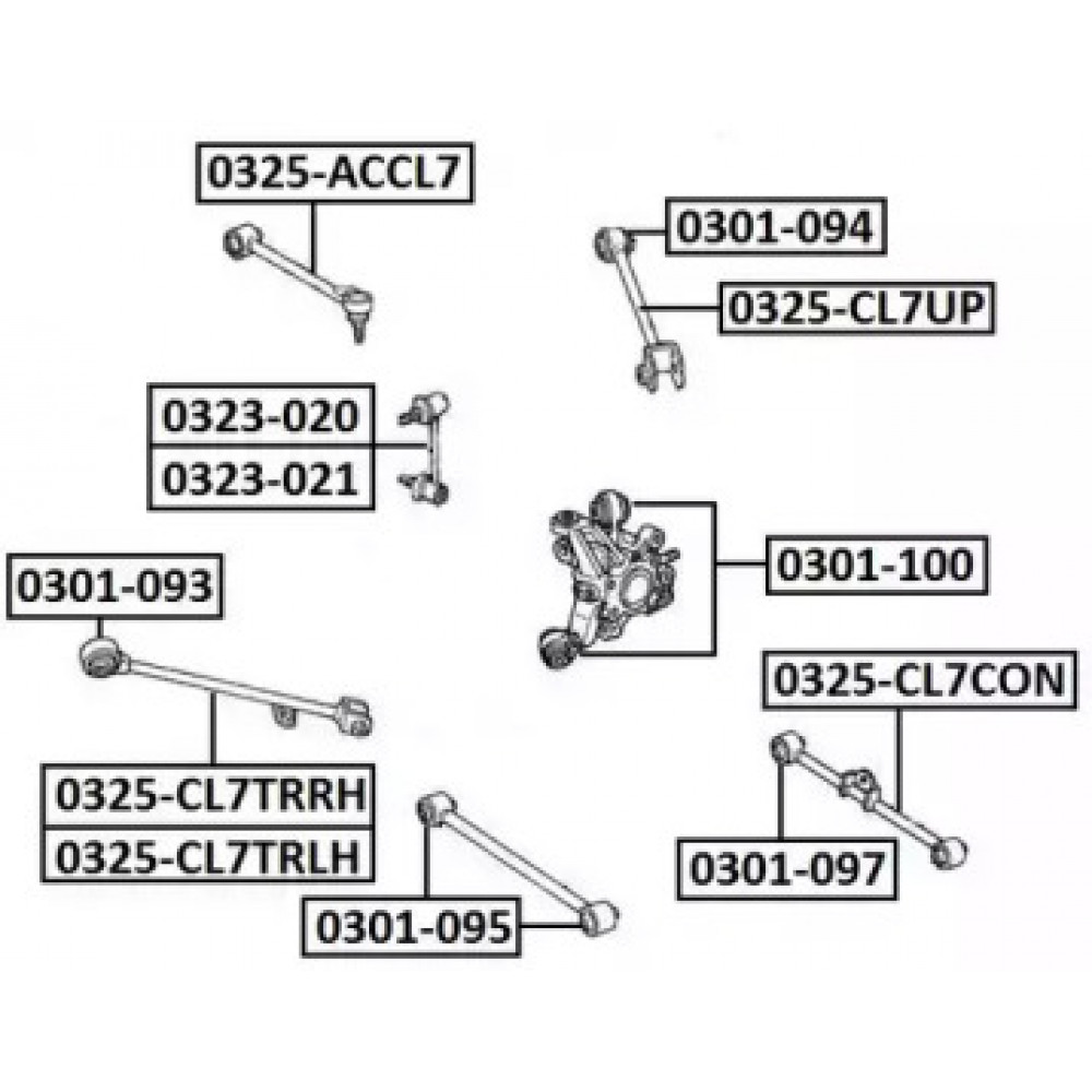 Тяга поперечная HONDA ACCORD VII 03-08 задн. мост с двух сторон (Пр-во FEBEST)