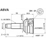 Диск зчеплення (вир-во Valeo PHC) 