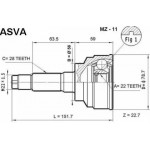 Диск зчеплення (вир-во Valeo PHC) 