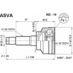 Диск зчеплення MAZDA KS, FP (вир-во Valeo PHC) 