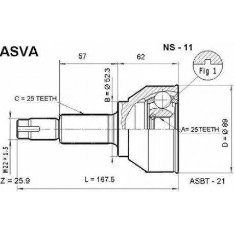 Диск сцепл. NISSAN MAXIMA 3.0 88-00  (Пр-во VALEO PHC)