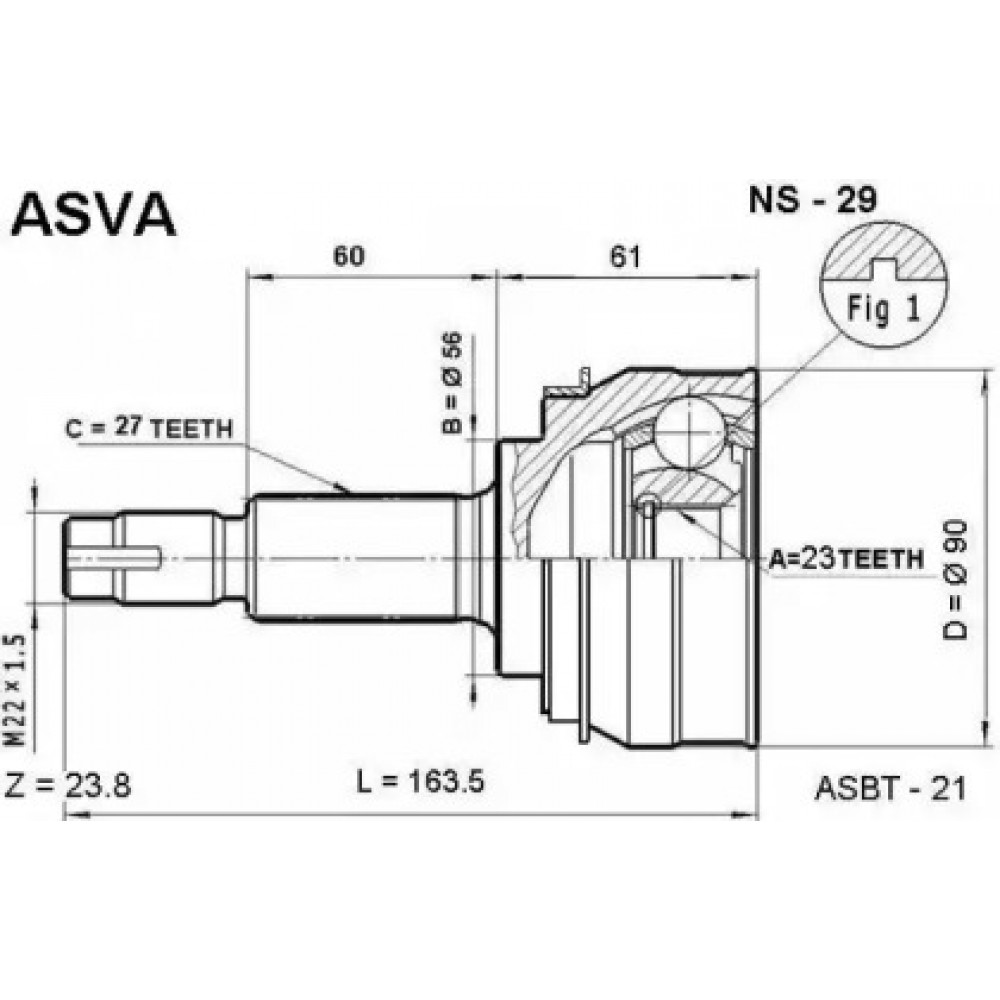 Диск сцепления NISSAN E15 S,E ,E16 B12,N13 85- GA16DS B13,N14 90- 190*132*18*20.54(Пр-во VALEO PHC)