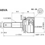 Диск зчеплення (вир-во Valeo PHC) 