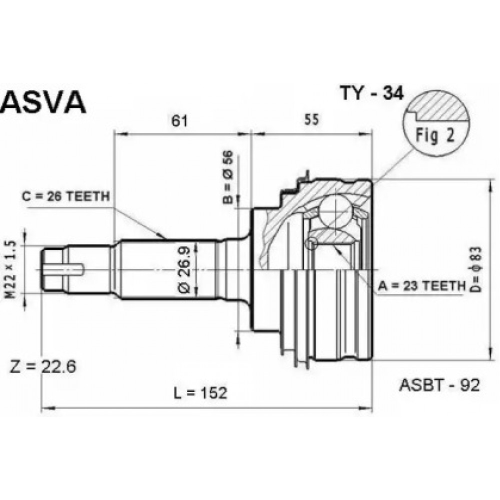 Диск сцепл. TOYOTA (Пр-во VALEO PHC)