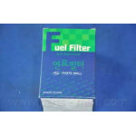 Фільтр паливний  HYUNDAI STAREX 97-01 (вир-во Parts-Mall) 