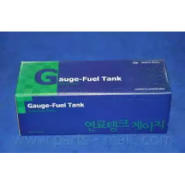 Датчик рівня палива (вир-во Parts-Mall)