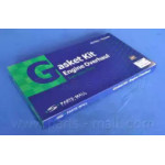 Комплект прокладок (вир-во Parts-Mall) 