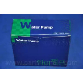 Водяна помпа (вир-во Parts-Mall)