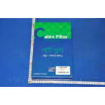 Фільтр салону (вир-во Parts-Mall) 