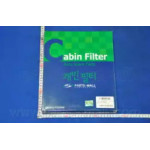 Фільтр салону вугiльний (вир-во Parts-Mall) 