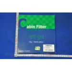 Фільтр салону  TOYOTA GS300(S190) 05- (вир-во Parts-Mall) 