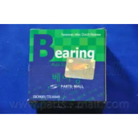 Ролик ременя (вир-во Parts-Mall)