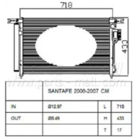 Конденсер кондиціонера (вир-во Parts-Mall)