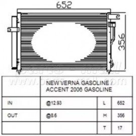 Конденсер кондиціонера (вир-во Parts-Mall)