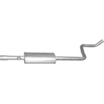 Резонатор MITSUBISHI COLT (пр-во Polmostrow)  Резонатор MITSUBISHI COLT (пр-во Polmostrow)