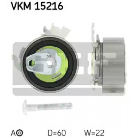 Натяжний ролик, ремінь ГРМ (Ви-во SKF)