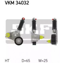 Ролик натяжний FORD  (вир-во SKF )