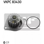 Водяний насос  (ви-во SKF) 