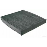 Фільтр салону вугільний Mazda 6; CX-7 (вир-во Jakoparts) 