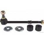 Стійка стабілізатора Nissan Primera I, Sunny VII (вир-во Jakoparts)  Стійка стабілізатора Nissan Primera I, Sunny VII (вир-во Jakoparts)