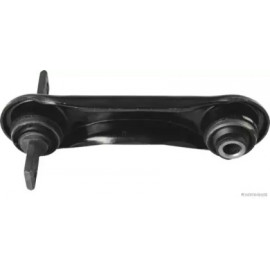 Важіль підвіски задн. лів. MITSUBISHI (вир-во Jakoparts)