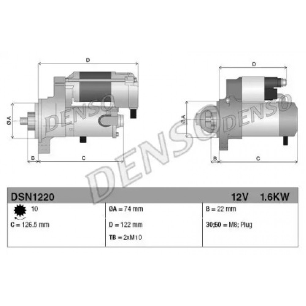 Стартер TOYOTA LAND CRUISER / PRADO (J120) (02-10) (пр-во Denso)