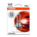 Лампа фарна H7 12v 55w Px26d (1 шт) blister (вир-во OSRAM) 