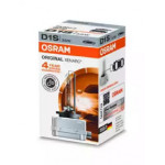 Лампа ксенонова D1S XENARC ORIGINAL 85В, 35Вт, PK32d-2 5500K (вир-во OSRAM) 