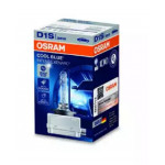 Лампа ксенонова D1S XENARC COOL BLUE INTENSE 85В, 35Вт, PK32d-2 (вир-во OSRAM) 