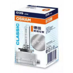 Лампа ксенонова D3S XENARC CLASSIC 42В, 35Вт, PK32d-5 4100K (вир-во OSRAM) 