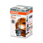 Лампа ксенонова D4S XENARC ORIGINAL 35Вт (вир-во OSRAM) 