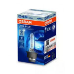 Лампа ксенонова D4S XENARC COOL BLUE INTENSE 35Вт P32D-5 (вир-во OSRAM) 
