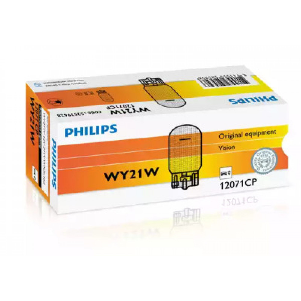 Лампа накаливания WY21W 12V 21W W X3x16d STANDARD (пр-во Philips)