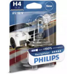 Лампа накалу H4 12V 60/55W P43t-38 (вир-во Philips) 