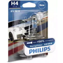 Лампа накалу H4 12V 60/55W P43t-38 (вир-во Philips)  Лампа накалу H4 12V 60/55W P43t-38 (вир-во Philips)