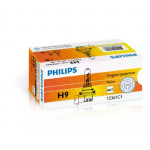 Лампа розжарювання H912v 65w Pgj19-5(вир-во Philips) 