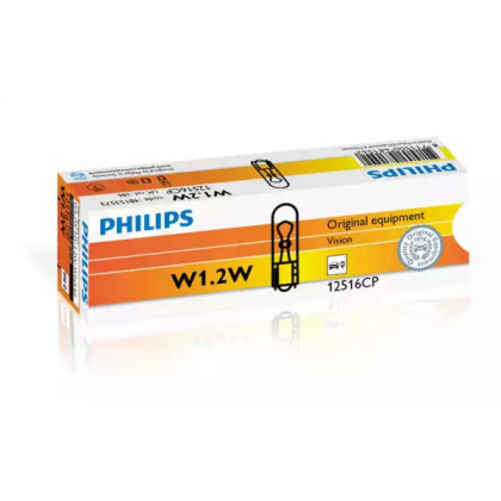 Лампа накаливания W1,2W12V 1,2W W 2X4,6d (пр-во Philips)