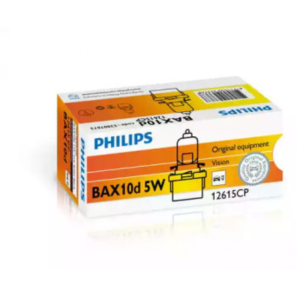 Лампа накаливания BAX B10d Black 12V 5W (пр-во Philips)