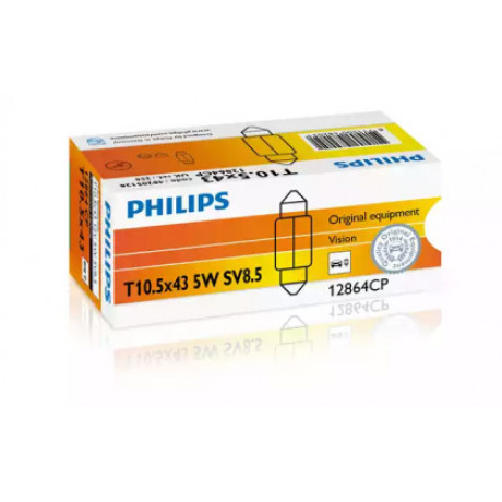 Лампа накалювання 12V5WSV8,5 (вир-во Philips)