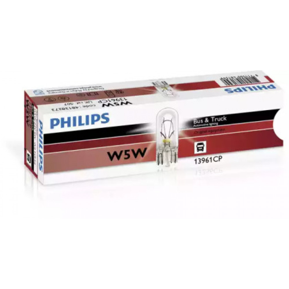 Лампа 24V W5W24V 5W W2, 1X9, 5d (вир-во Philips)