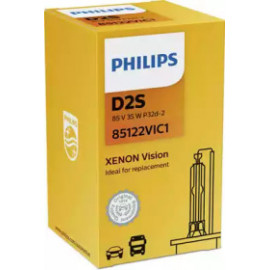 Лампа розжарювання D2s 85v 35w P32d-2 (вир-во Philips)